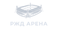 ржд арена logo